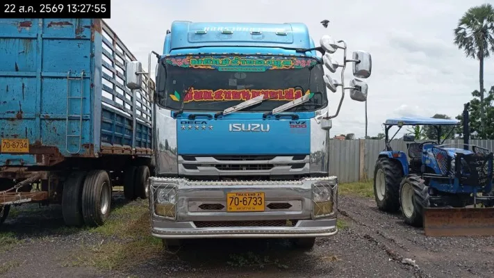2013 Isuzu FVM 300 – 1