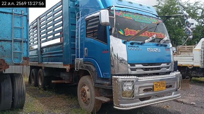 2013 Isuzu FVM 300 – 2