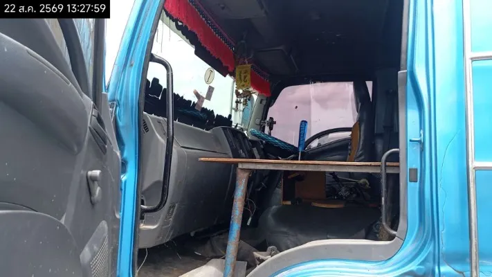 2013 Isuzu FVM 300 – 4