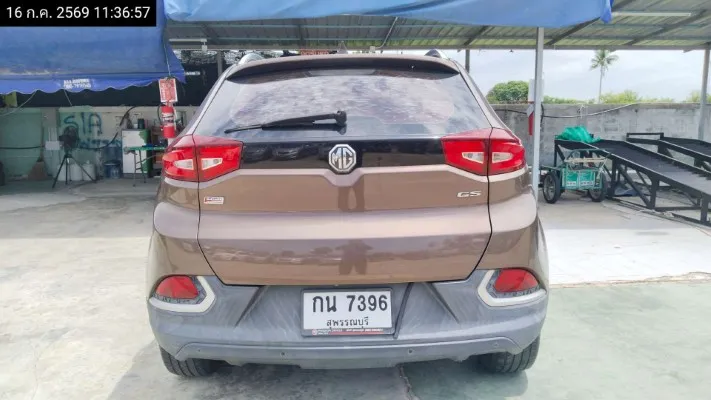 2019 MG GS – 4