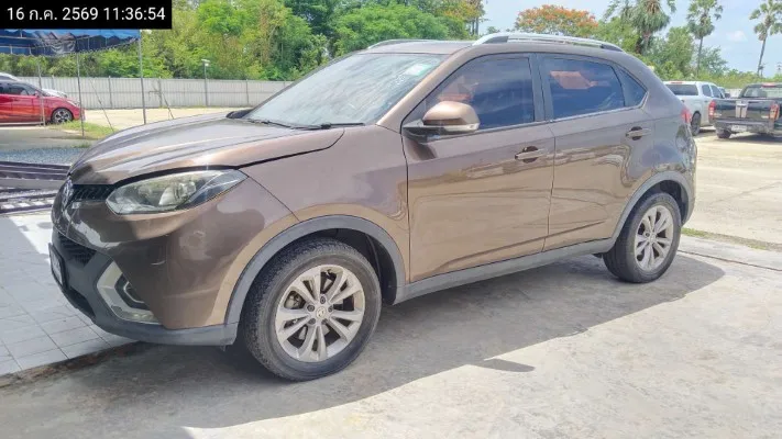2019 MG GS – 2