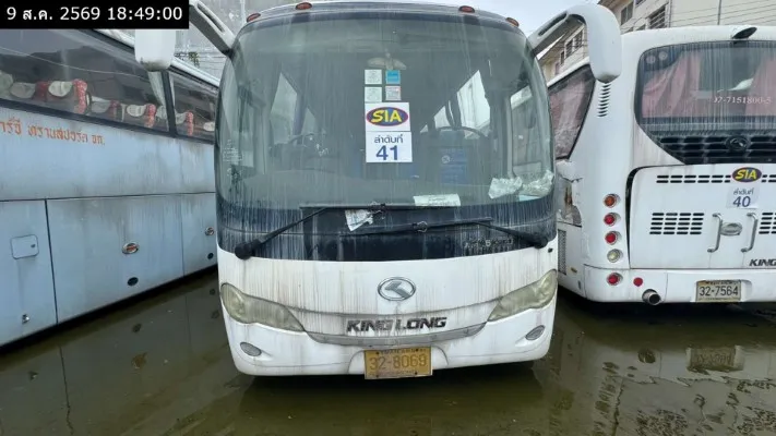 2014 King Long XMQ6900D – 1