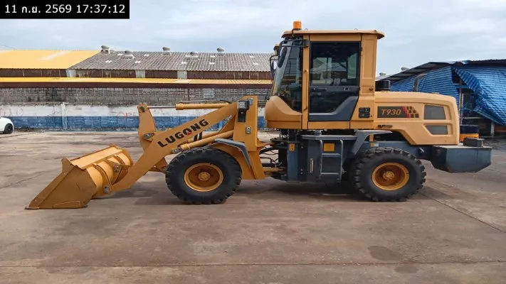 2022 Lugong T930 – 6
