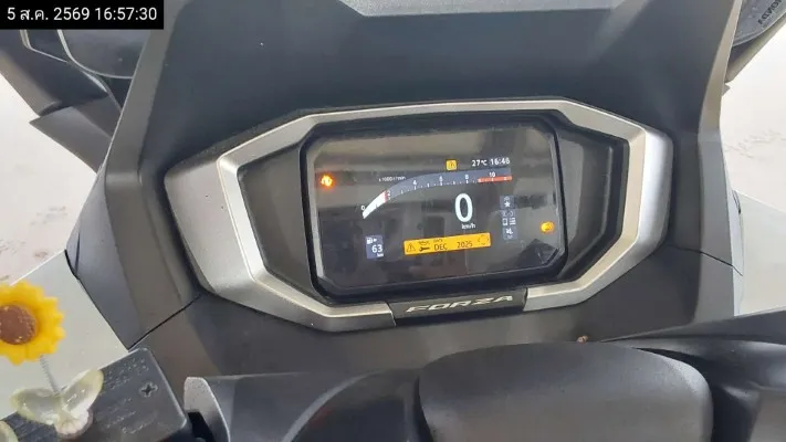 2024 Honda Forza – 10