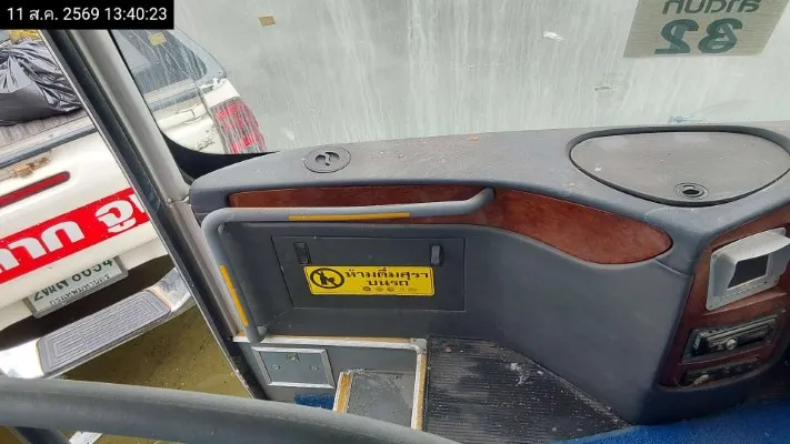 2014 King Long XMQ6900D – 12