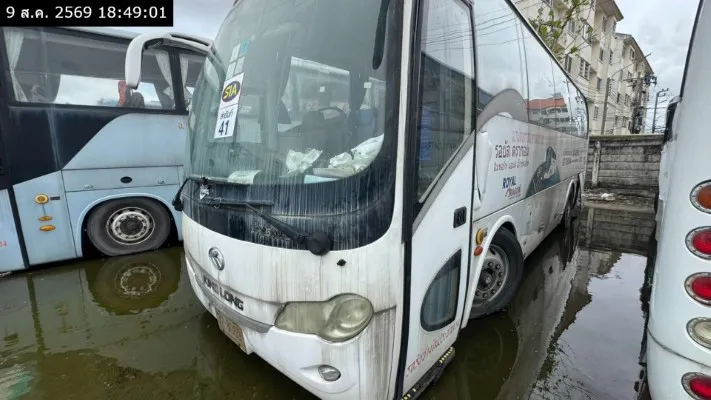 2014 King Long XMQ6900D – 3