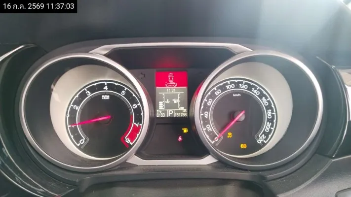 2019 MG GS – 11