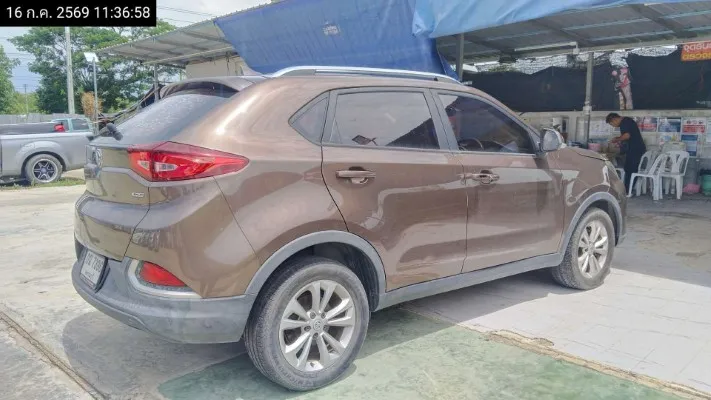 2019 MG GS – 5
