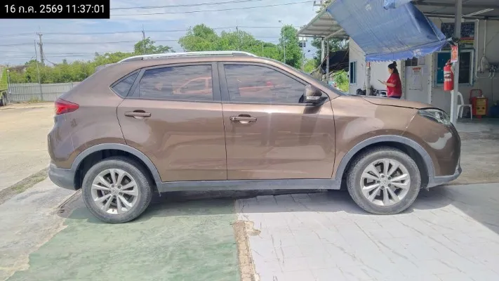 2019 MG GS – 8