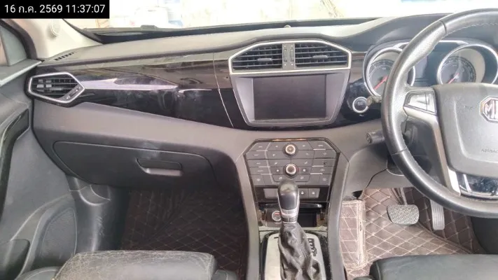 2019 MG GS – 9