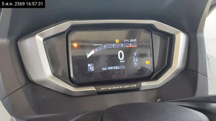 2024 Honda Forza – 11
