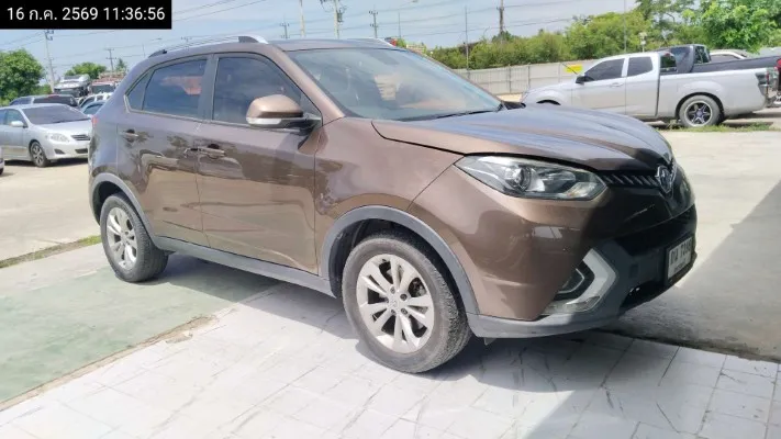 2019 MG GS – 3