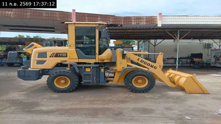 2022 Lugong T930 – 7