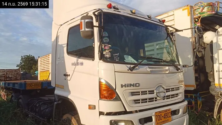 2014 Hino FM1A – 3