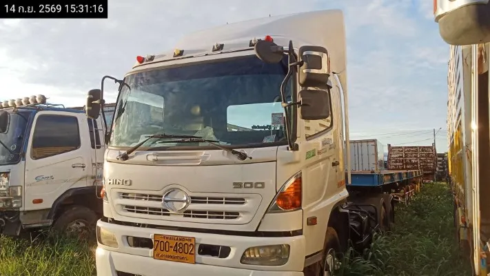 2014 Hino FM1A – 2