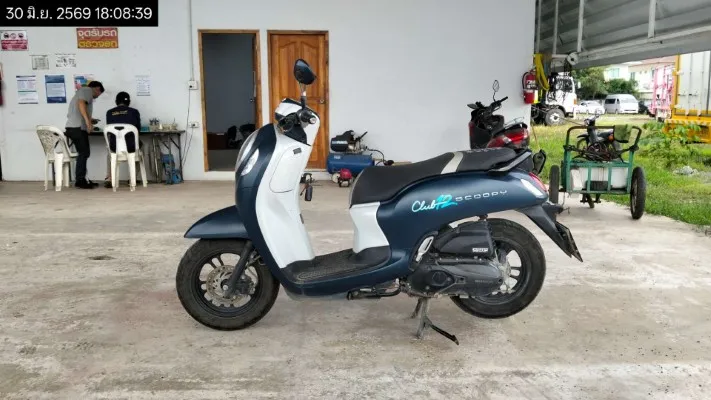 2023 Honda Scoopy – 1