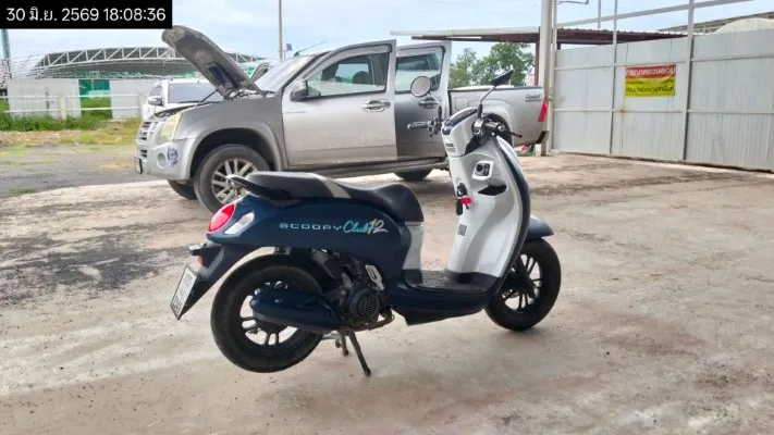 2023 Honda Scoopy – 7