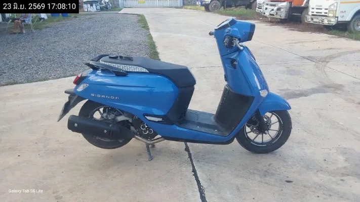 2024 Honda Giorno – 2