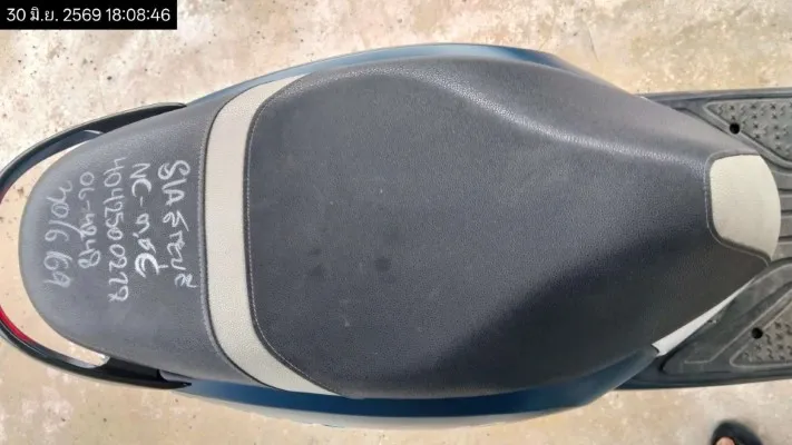 2023 Honda Scoopy – 12
