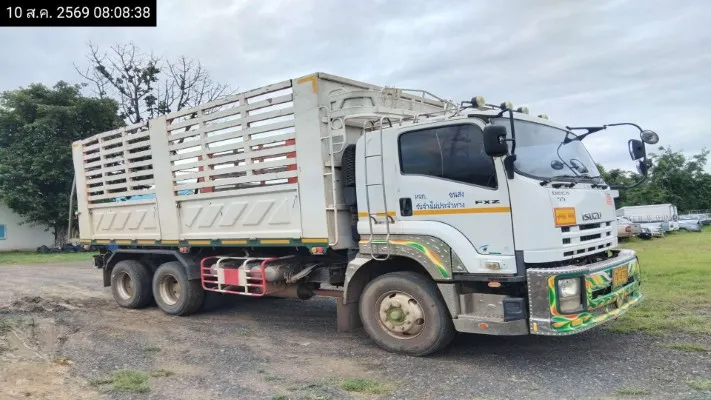 2014 Isuzu FXZ360 – 3