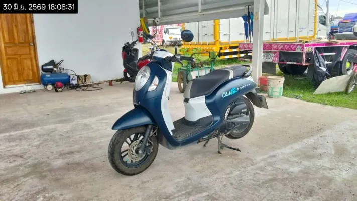 2023 Honda Scoopy – 4