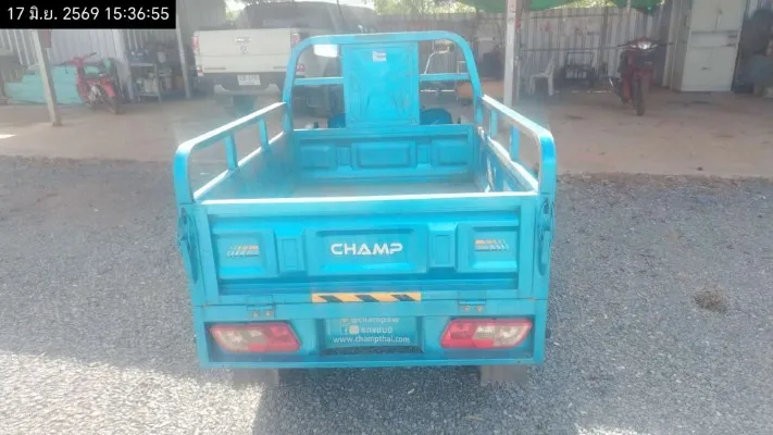 Champ Smart – 6