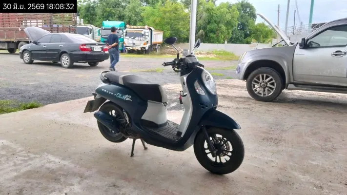 2023 Honda Scoopy – 3
