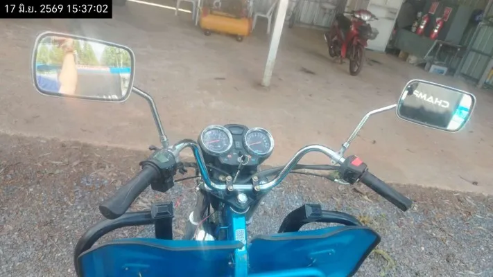 Champ Smart – 11