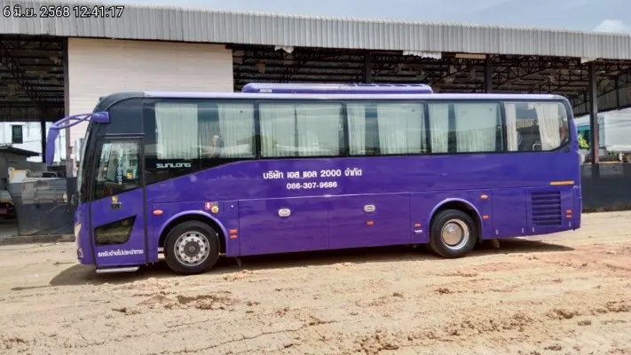 2020 Sunlong BUS – 11
