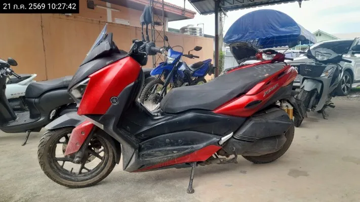 2020 Yamaha X-Max – 1