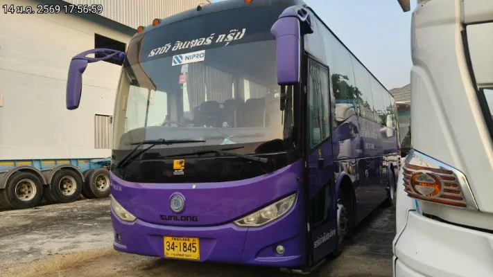 2020 Sunlong BUS – 7