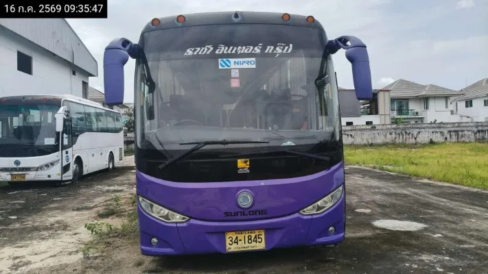 2020 Sunlong BUS – 1