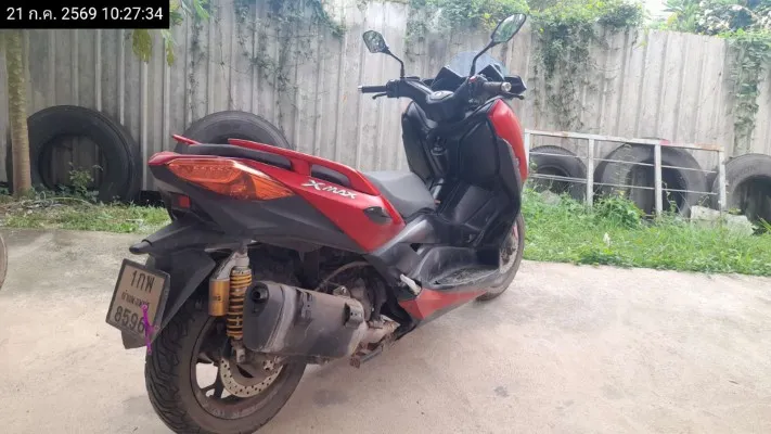 2020 Yamaha X-Max – 8