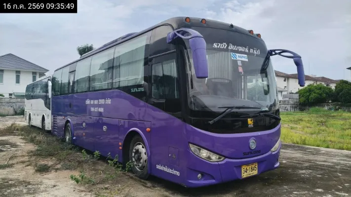 2020 Sunlong BUS – 2