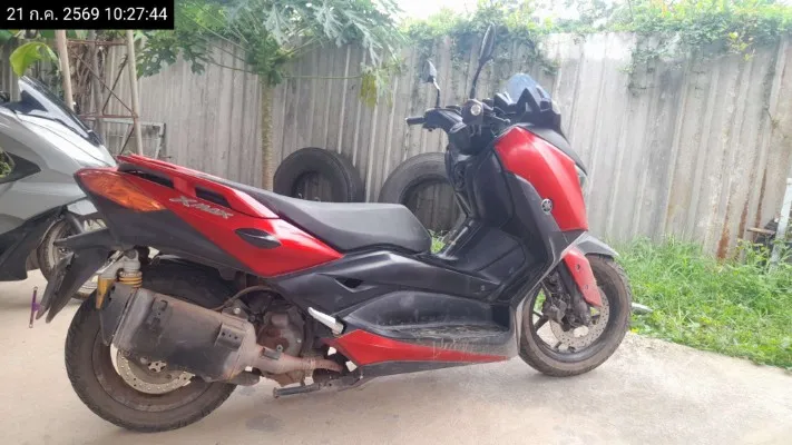 2020 Yamaha X-Max – 2
