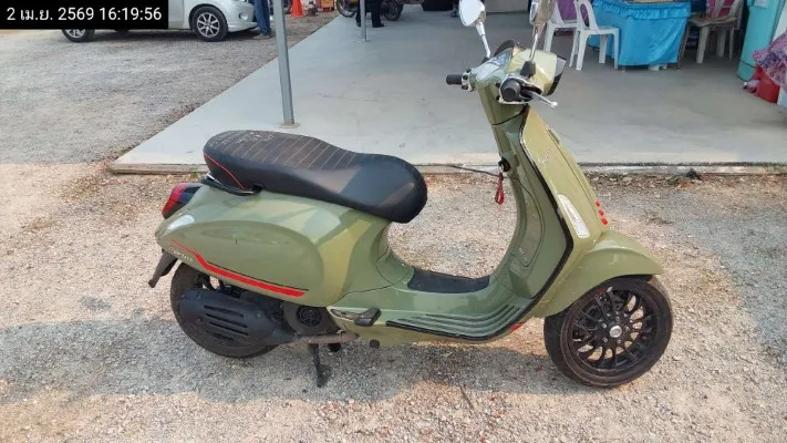 2022 Vespa Sprint – 2