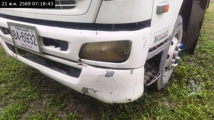 2012 Hino FM1A – 12