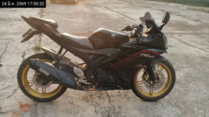 2015 Yamaha YZF-R15 – 2