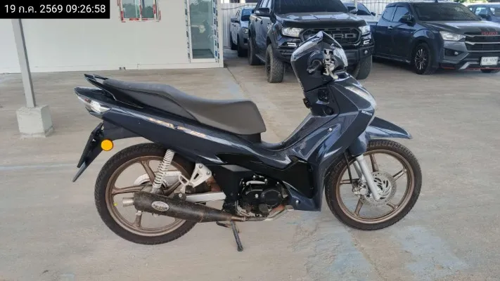 2026 Honda Wave – 2