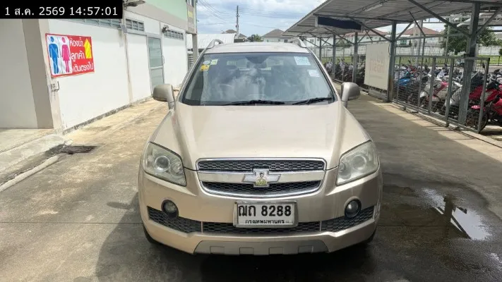 2008 Chevrolet Captiva – 1