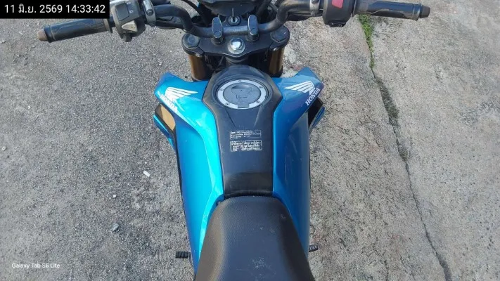 2017 Honda MSX125 – 12