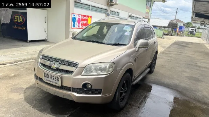 2008 Chevrolet Captiva – 2