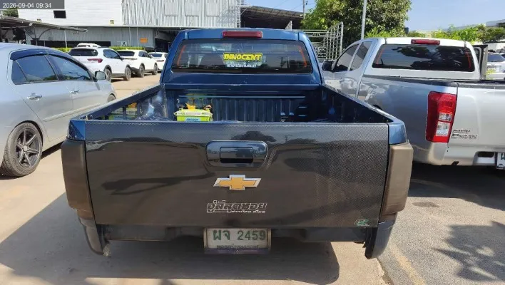 2017 Chevrolet Colorado – 4
