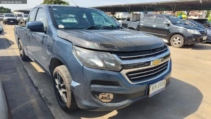 2017 Chevrolet Colorado – 3