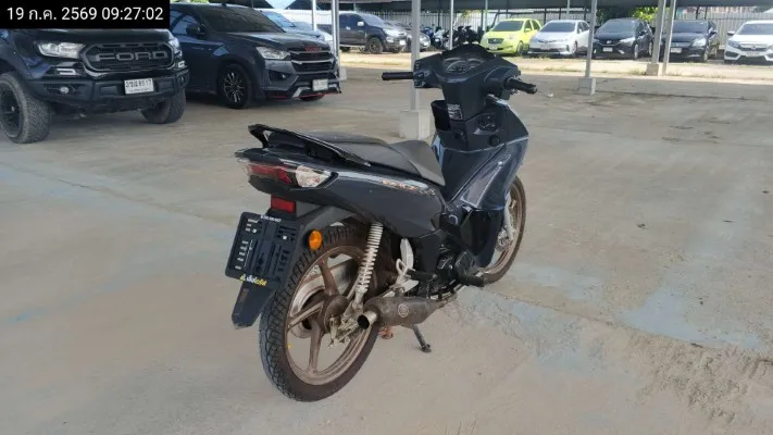 2026 Honda Wave – 8