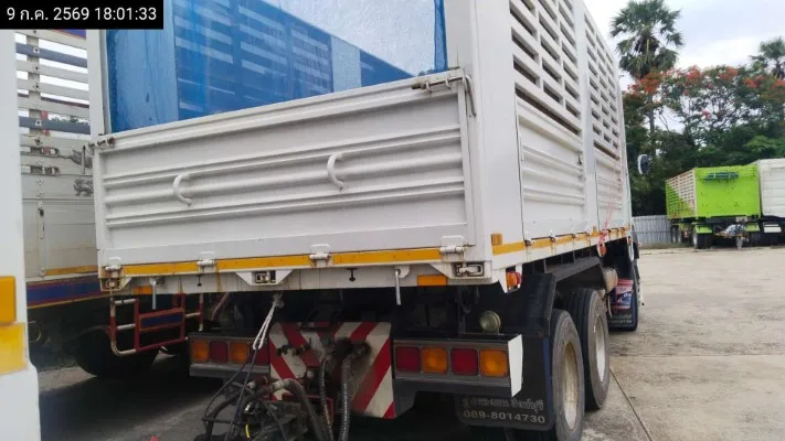 2013 Isuzu FXZ360 – 4