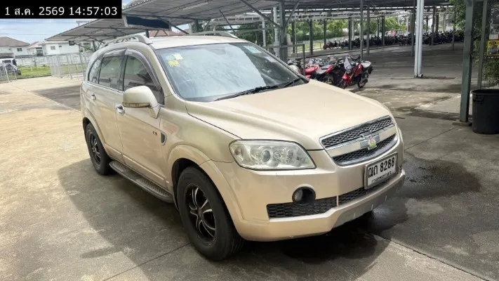 2008 Chevrolet Captiva – 3