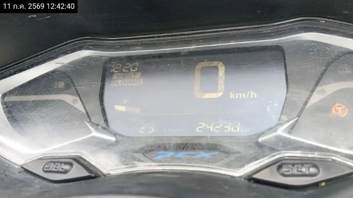 2024 Honda PCX – 9