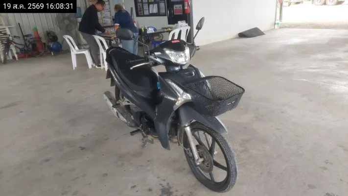 2022 Honda Wave – 4