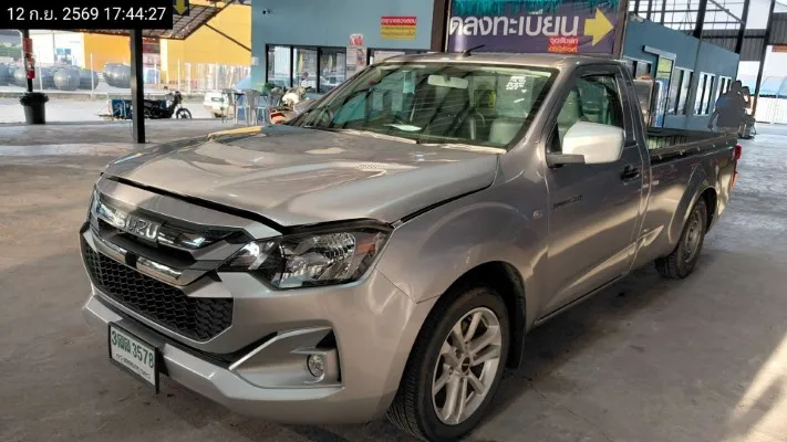 2021 Isuzu D-Max – 2